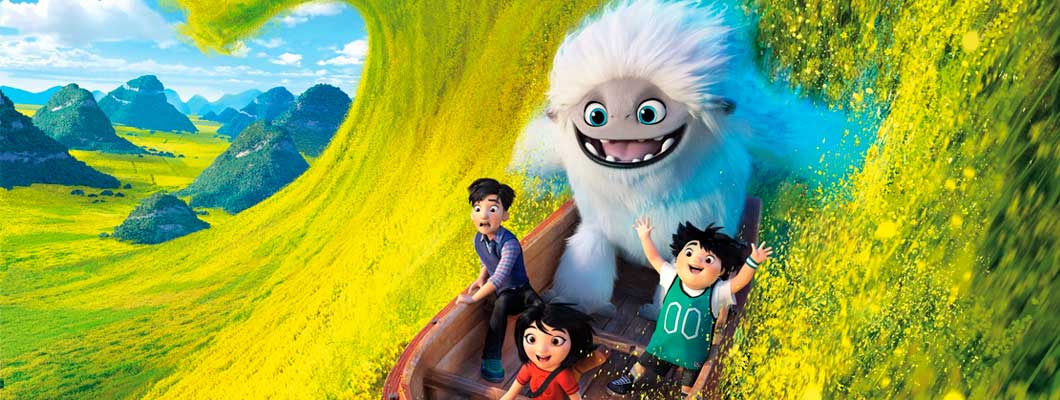 Fotograma de la película en cartelera