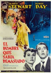 Carátula de la película de 1956 El hombre que sabía demasiado